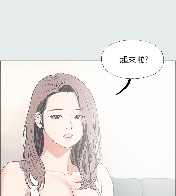 第30话-令人癡狂的肉棒 - 第101.jpg页