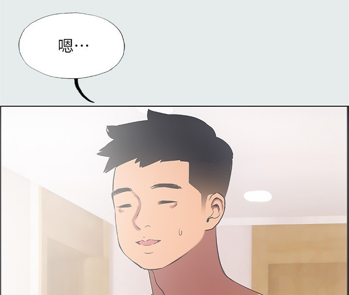 第30话-令人癡狂的肉棒 - 第103.jpg页