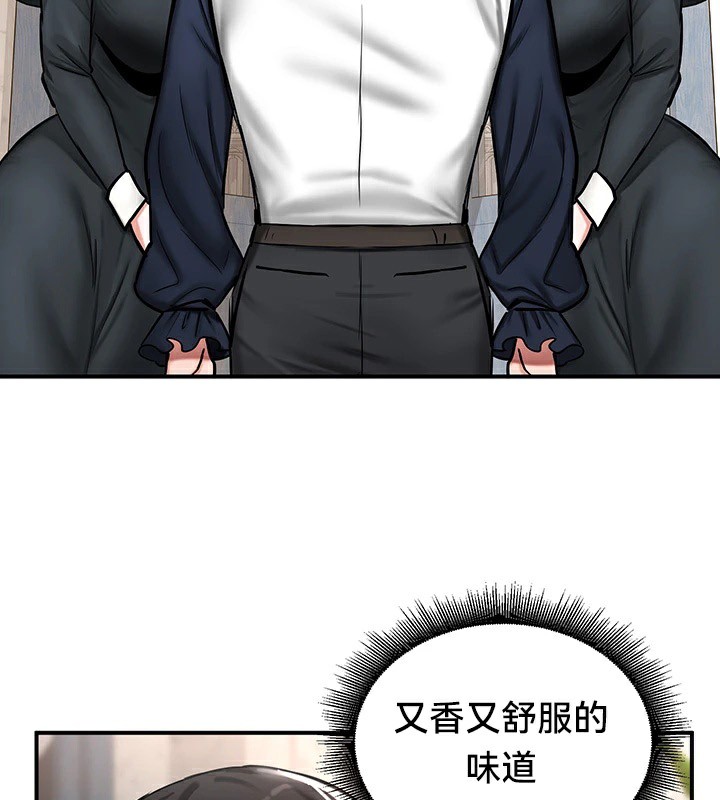 第55话 - 第11.jpg页