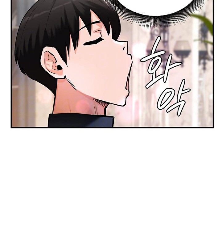 第55话 - 第13.jpg页