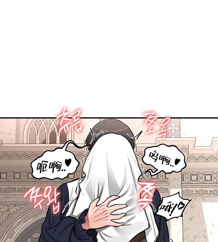 第55话 - 第35.jpg页