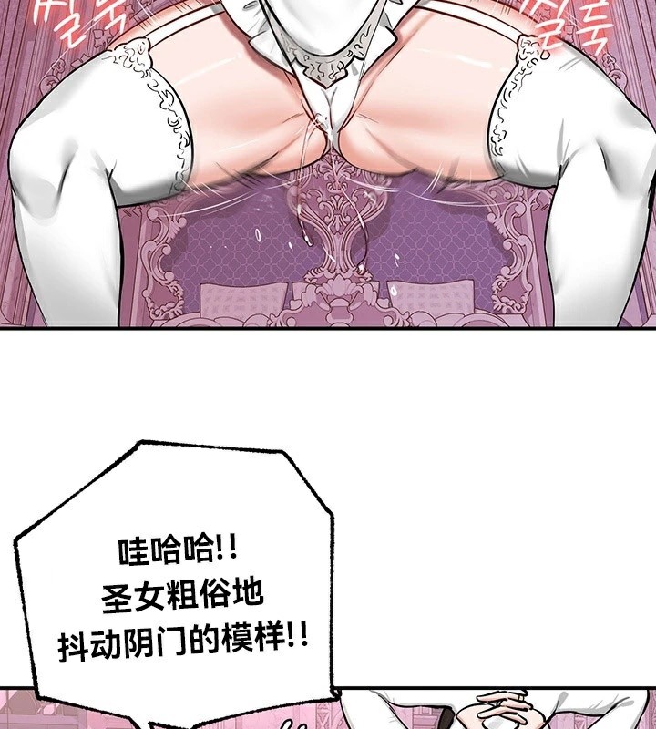 第55话 - 第58.jpg页