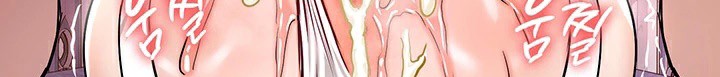 第55话 - 第119.jpg页