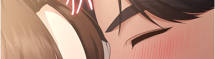 第44话-这次我来让你舒服 - 第14.jpg页