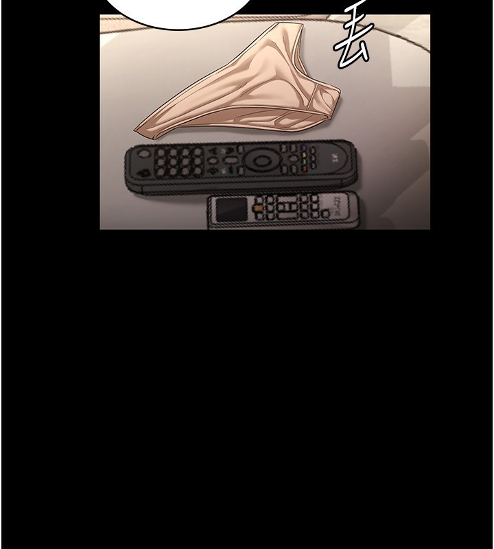 第44话-这次我来让你舒服 - 第116.jpg页