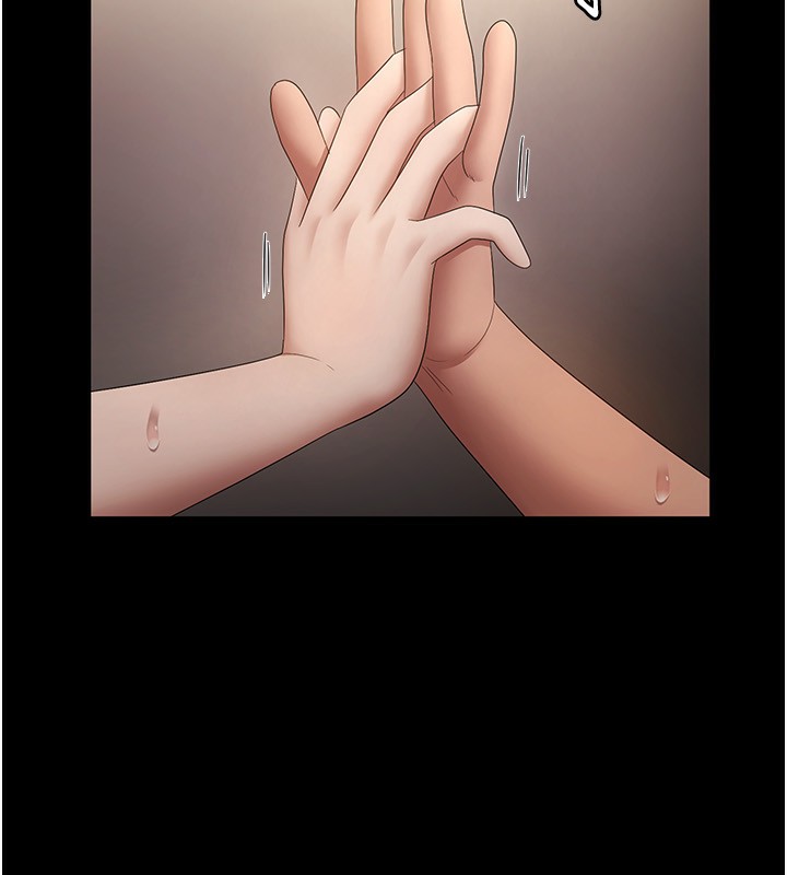 第44话-这次我来让你舒服 - 第126.jpg页