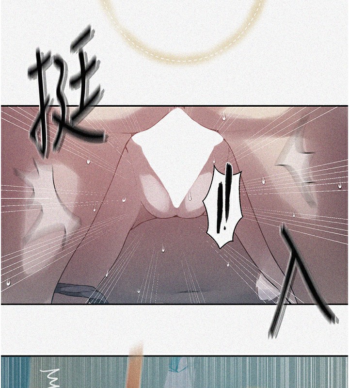 第259话-在家人面前被内射 - 第6.jpg页