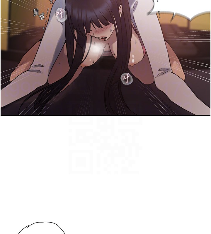 第259话-在家人面前被内射 - 第43.jpg页