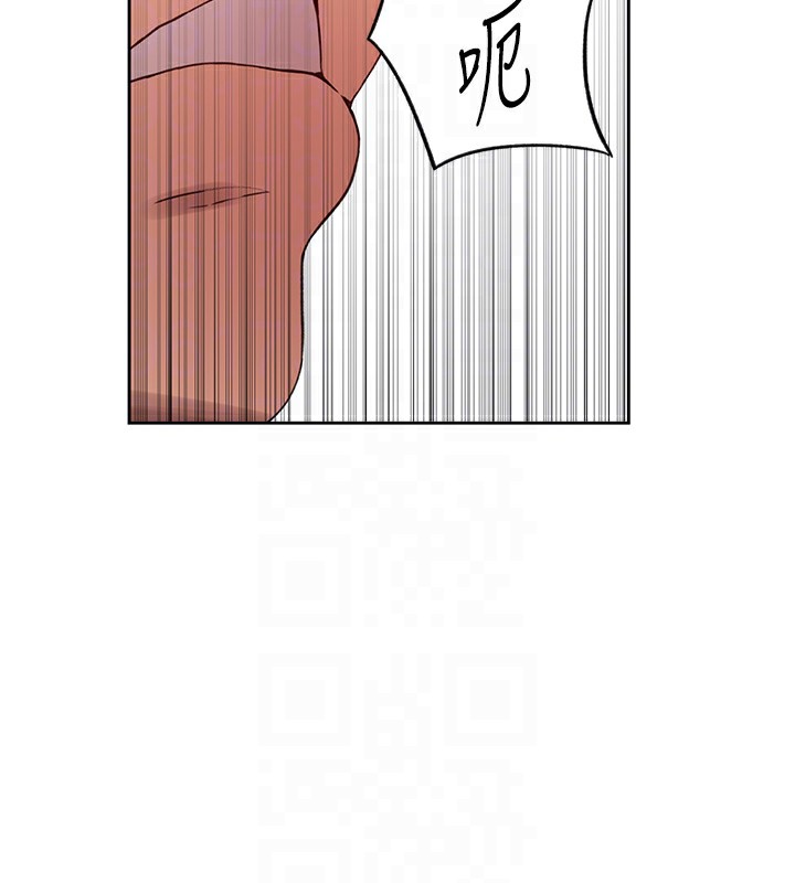 第259话-在家人面前被内射 - 第78.jpg页