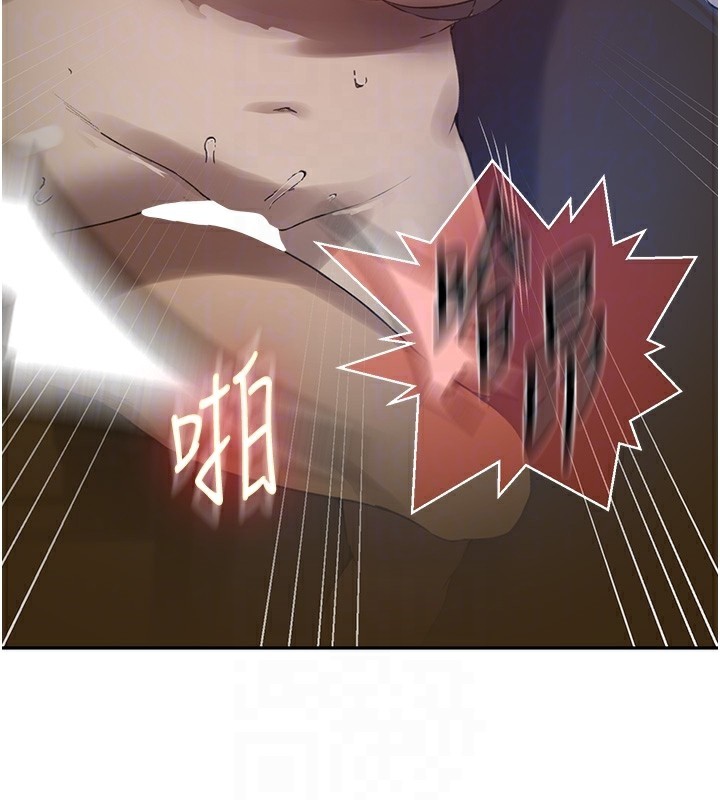 第259话-在家人面前被内射 - 第92.jpg页