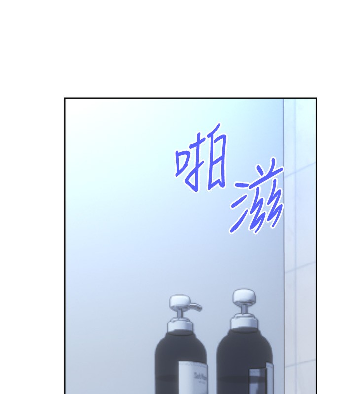 第48话-在新婚房讨客兄 - 第10.jpg页