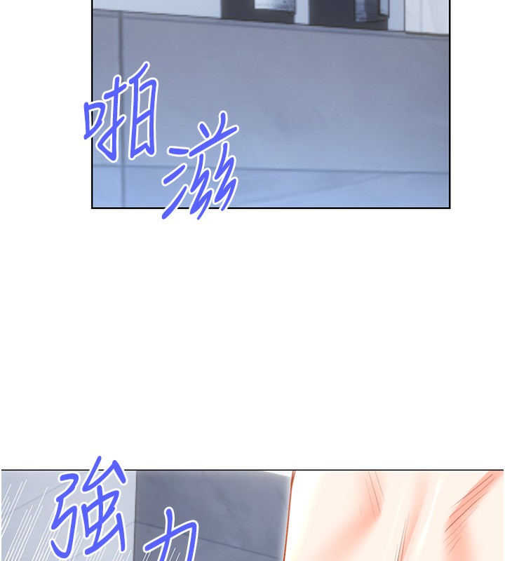 第48话-在新婚房讨客兄 - 第11.jpg页
