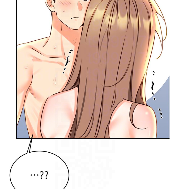 第48话-在新婚房讨客兄 - 第61.jpg页