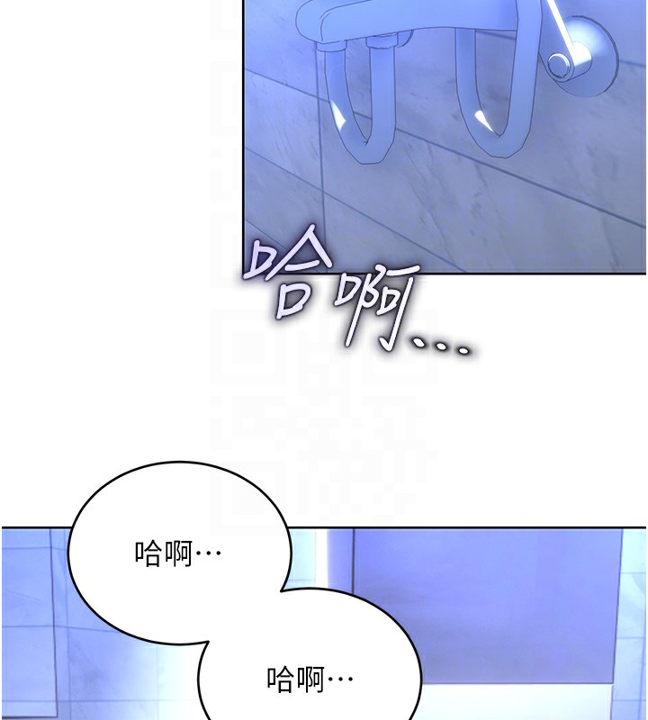 第48话-在新婚房讨客兄 - 第113.jpg页