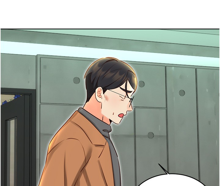 第48话-在新婚房讨客兄 - 第137.jpg页
