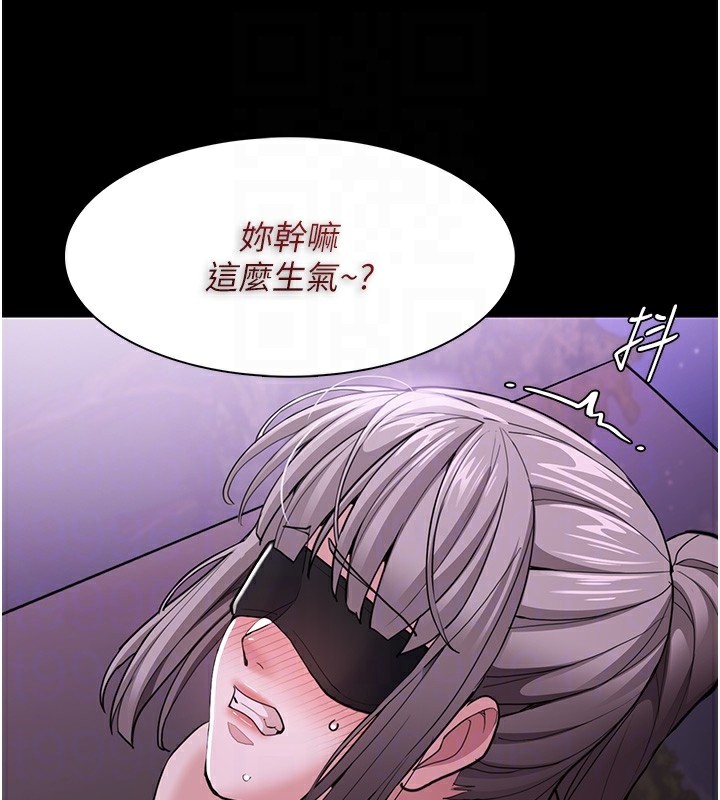 第117话-前后包夹的刺激快感 - 第36.jpg页