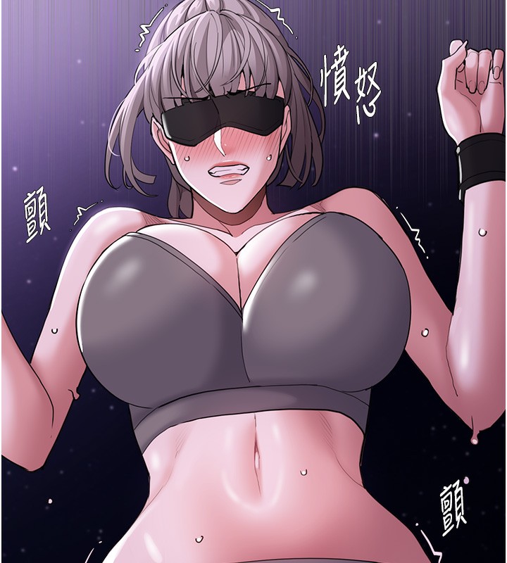 第117话-前后包夹的刺激快感 - 第41.jpg页