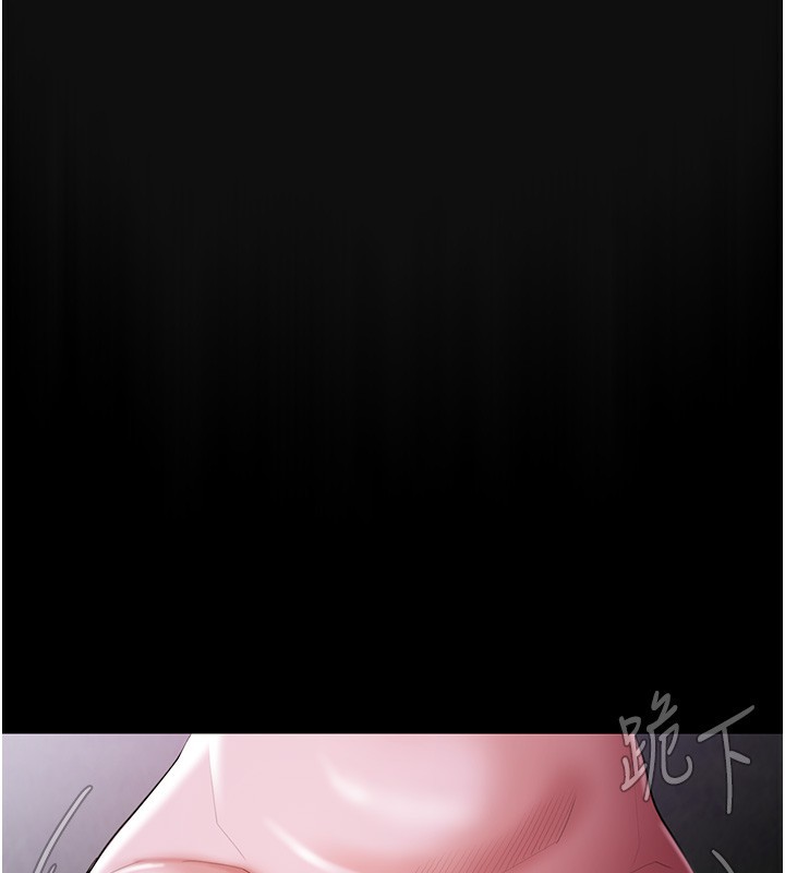 第117话-前后包夹的刺激快感 - 第63.jpg页