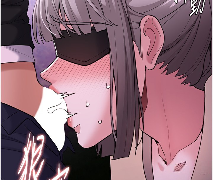 第117话-前后包夹的刺激快感 - 第94.jpg页