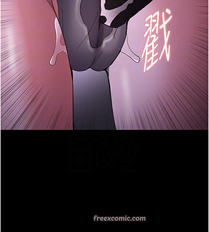 第117话-前后包夹的刺激快感 - 第120.jpg页