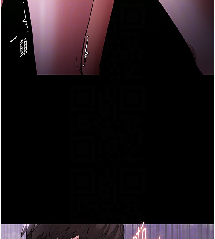 第117话-前后包夹的刺激快感 - 第126.jpg页