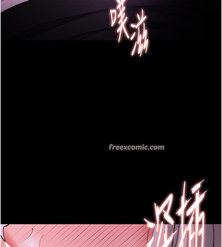 第117话-前后包夹的刺激快感 - 第135.jpg页