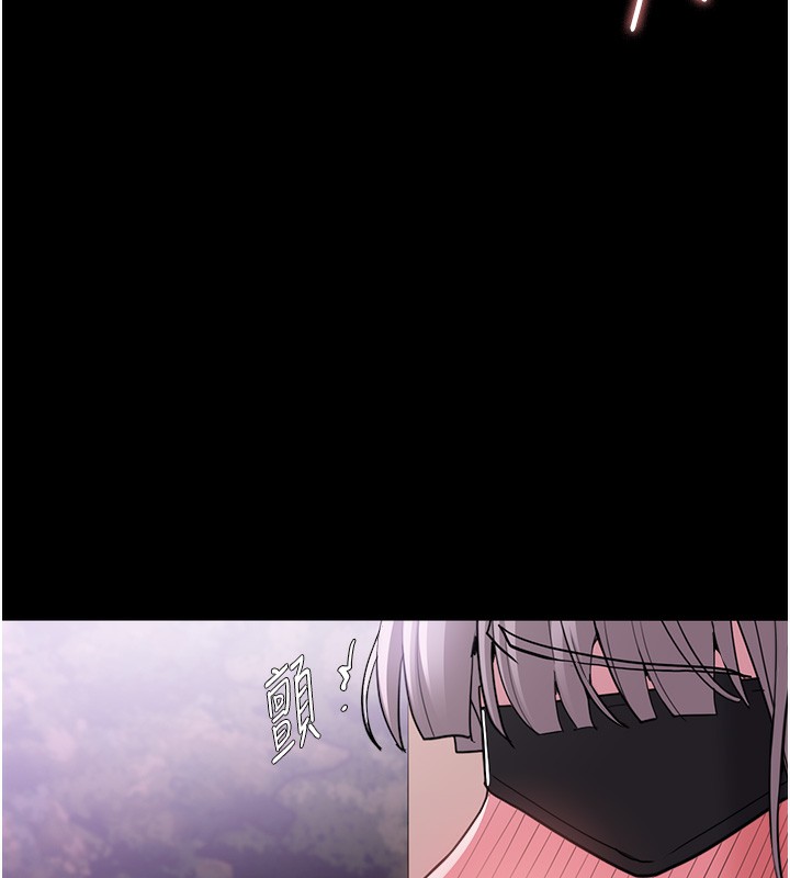 第117话-前后包夹的刺激快感 - 第149.jpg页