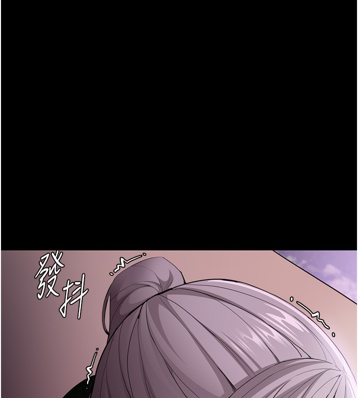 第117话-前后包夹的刺激快感 - 第151.jpg页