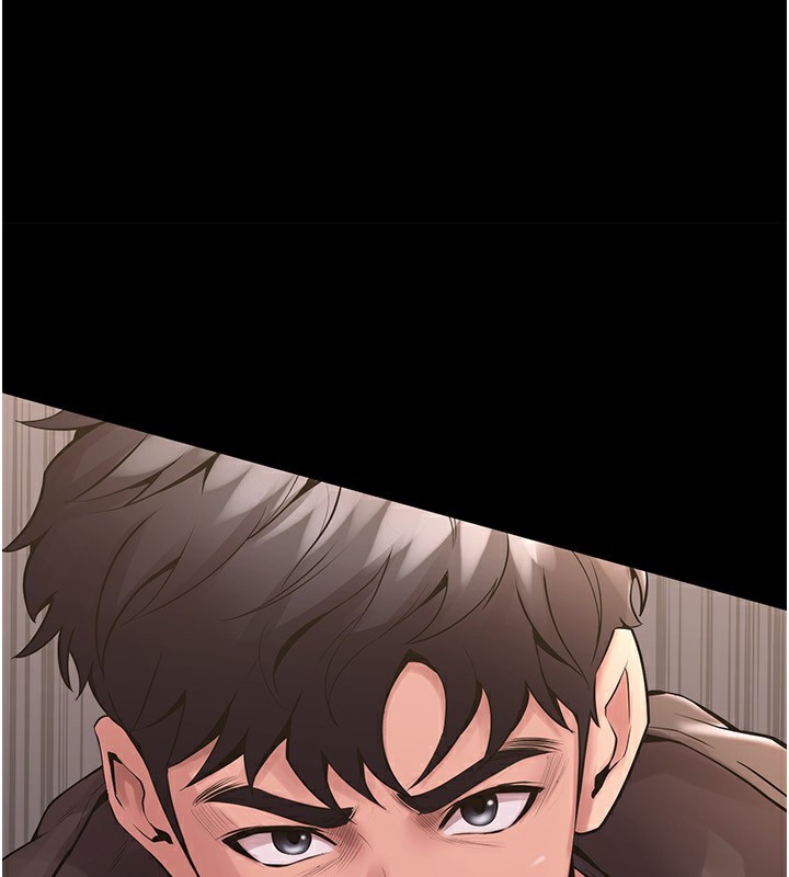 第3话-被废物上的大姐头 - 第1.jpg页