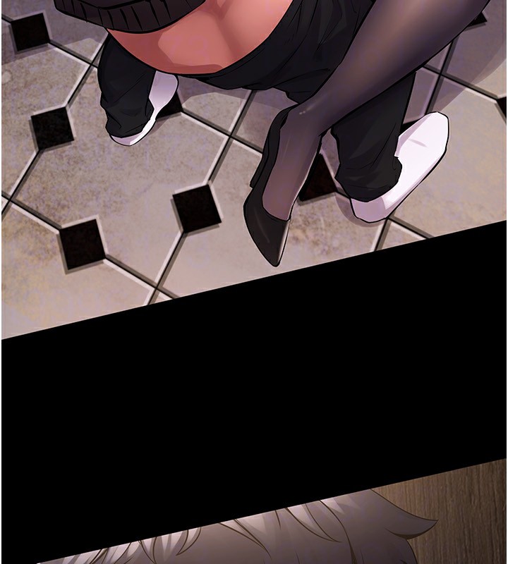 第3话-被废物上的大姐头 - 第26.jpg页