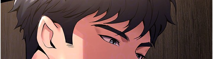 第3话-被废物上的大姐头 - 第27.jpg页