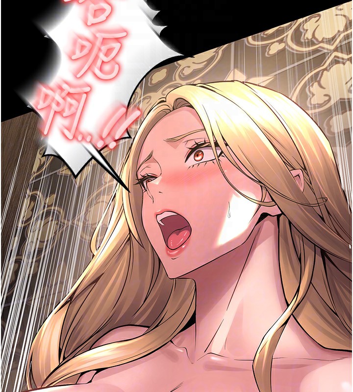 第3话-被废物上的大姐头 - 第38.jpg页