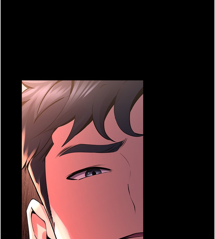 第3话-被废物上的大姐头 - 第74.jpg页