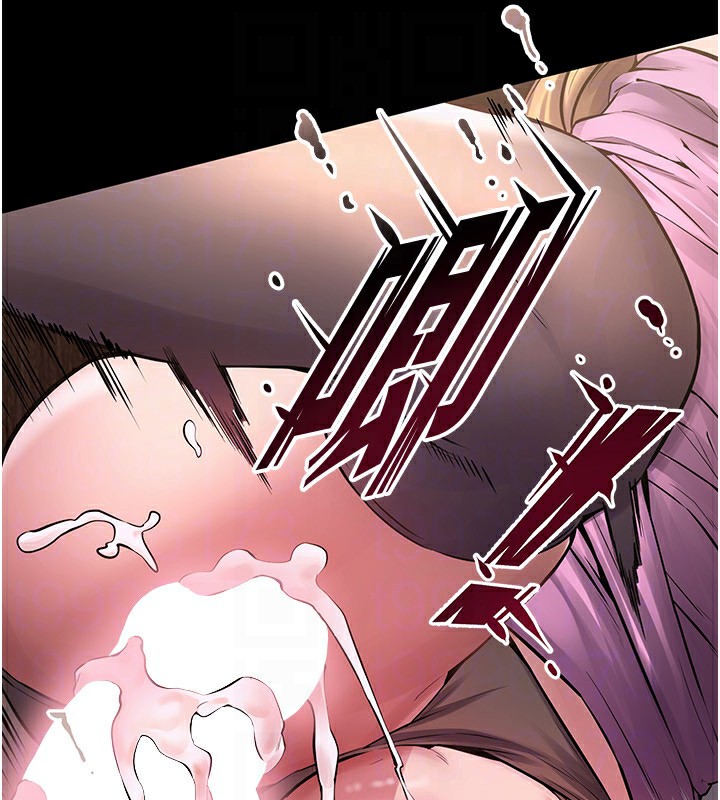第3话-被废物上的大姐头 - 第89.jpg页