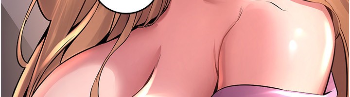 第3话-被废物上的大姐头 - 第166.jpg页