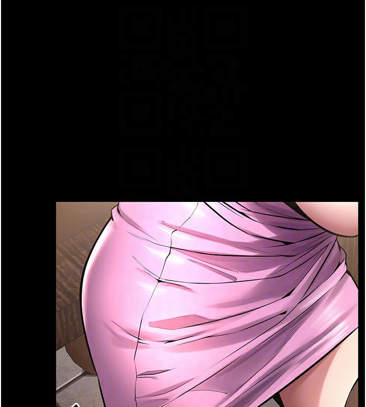 第4话-要当我的炮友吗? - 第51.jpg页