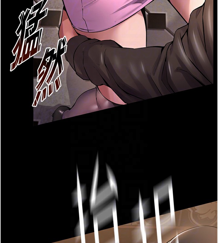 第4话-要当我的炮友吗? - 第52.jpg页