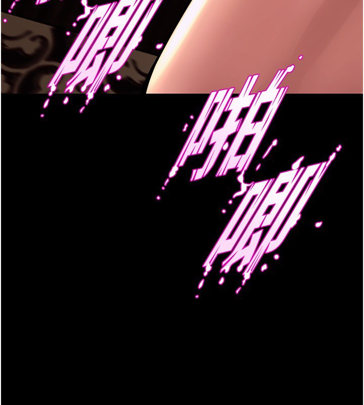 第4话-要当我的炮友吗? - 第72.jpg页