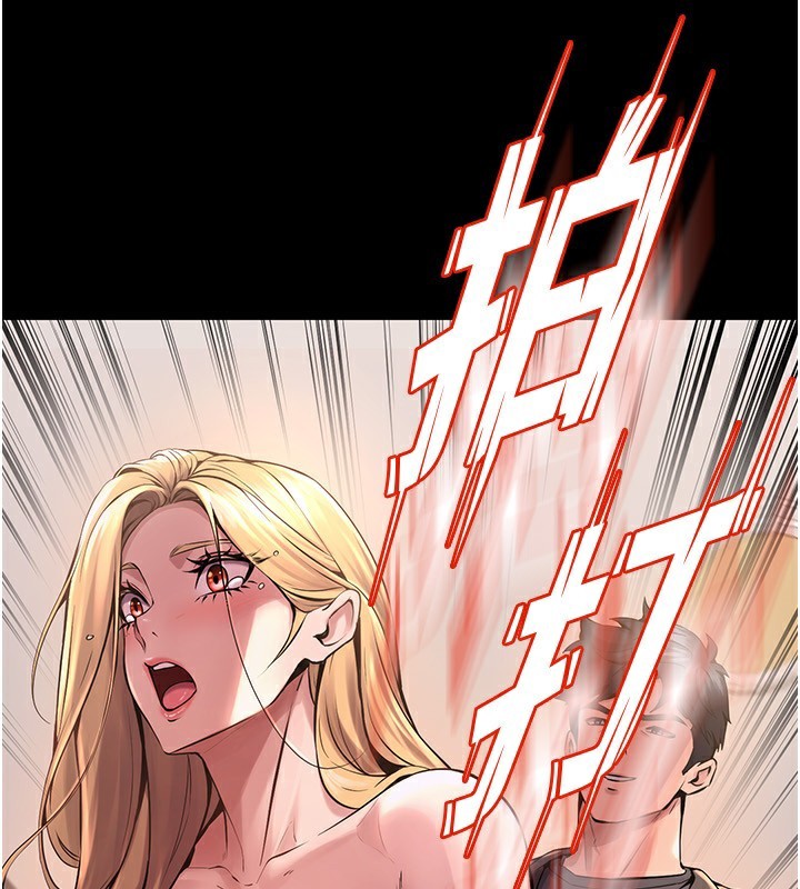 第4话-要当我的炮友吗? - 第107.jpg页
