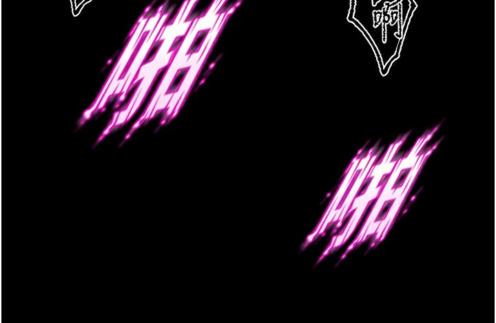 第4话-要当我的炮友吗? - 第132.jpg页
