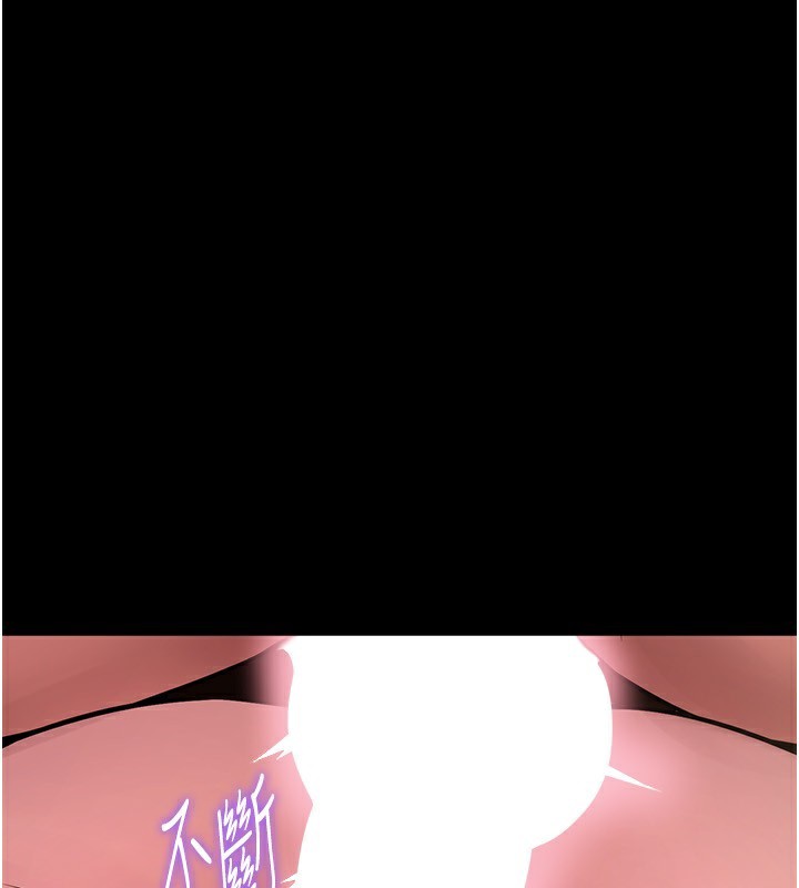 第4话-要当我的炮友吗? - 第158.jpg页