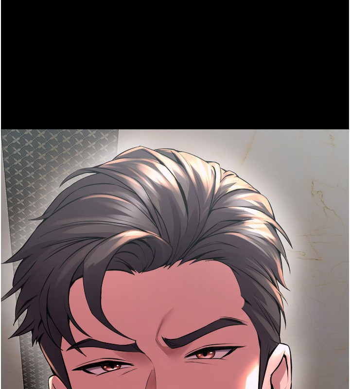 第4话-要当我的炮友吗? - 第198.jpg页