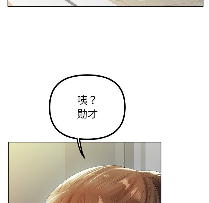 第63话 - 第19.jpg页