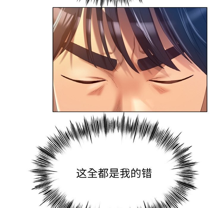 第63话 - 第35.jpg页
