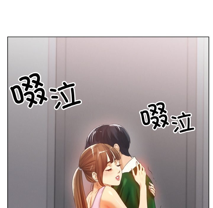 第63话 - 第49.jpg页