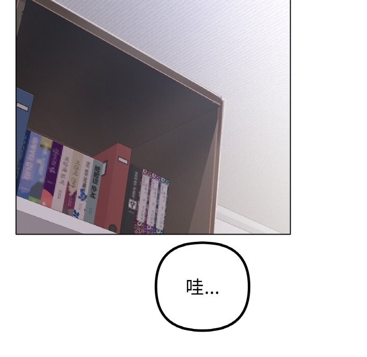 第63话 - 第59.jpg页
