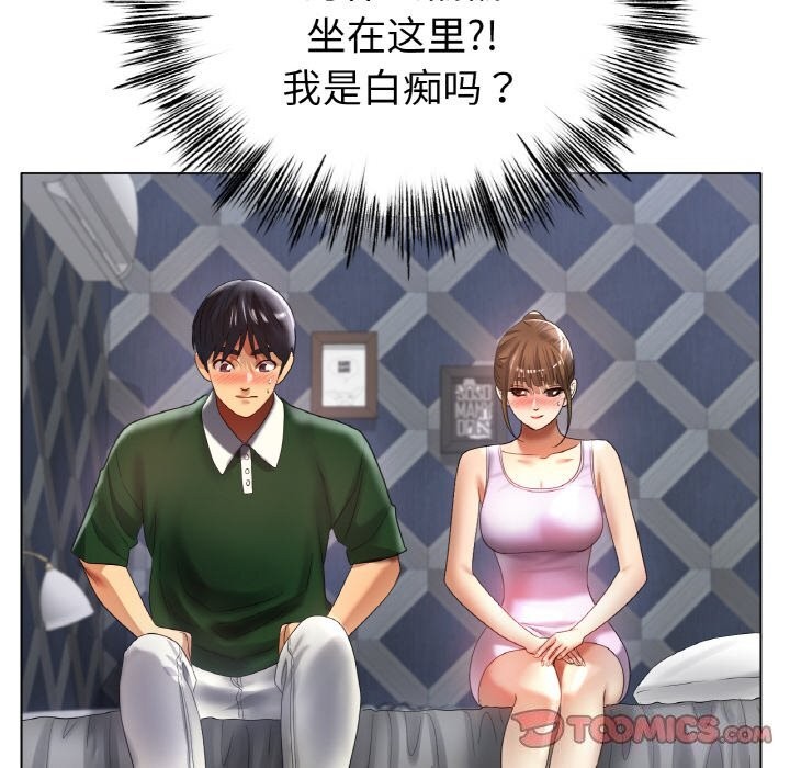 第63话 - 第69.jpg页
