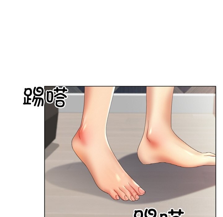 第63话 - 第79.jpg页