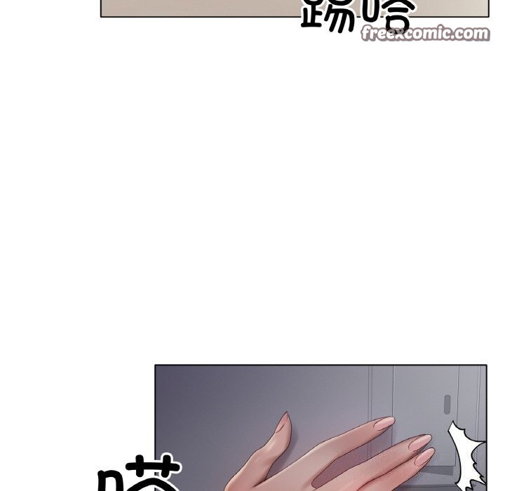 第63话 - 第80.jpg页