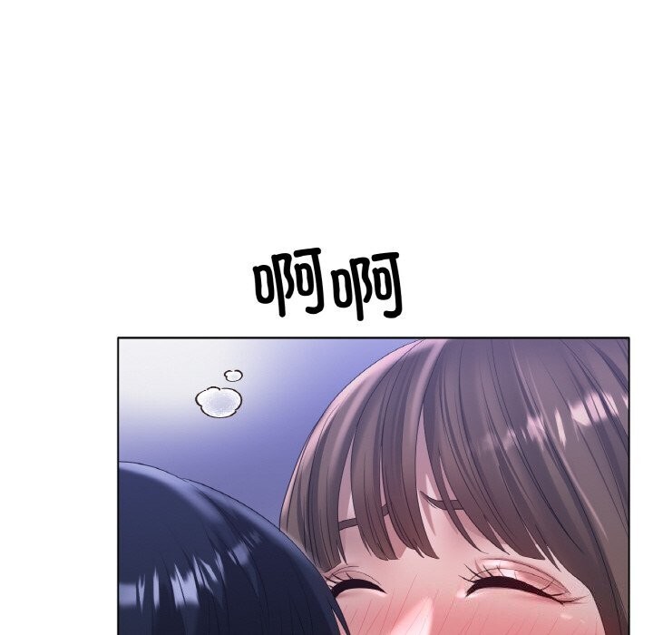 第63话 - 第101.jpg页